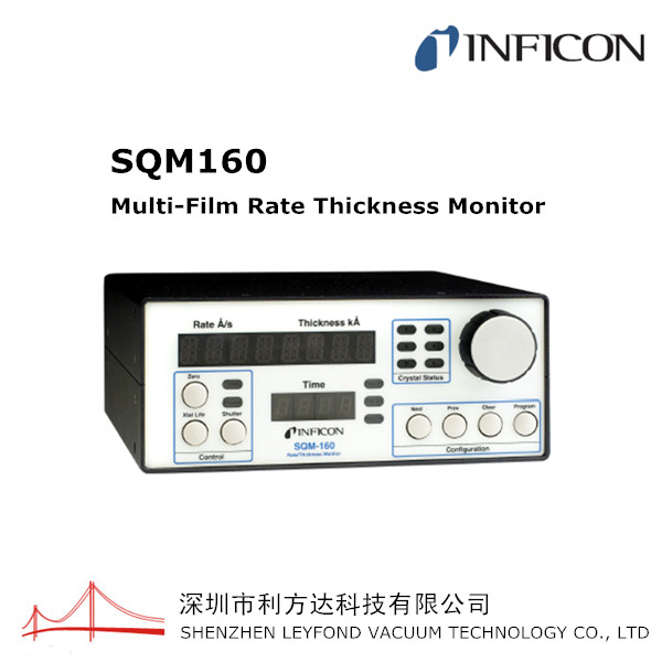 SQM/-160 薄膜沉积监控器